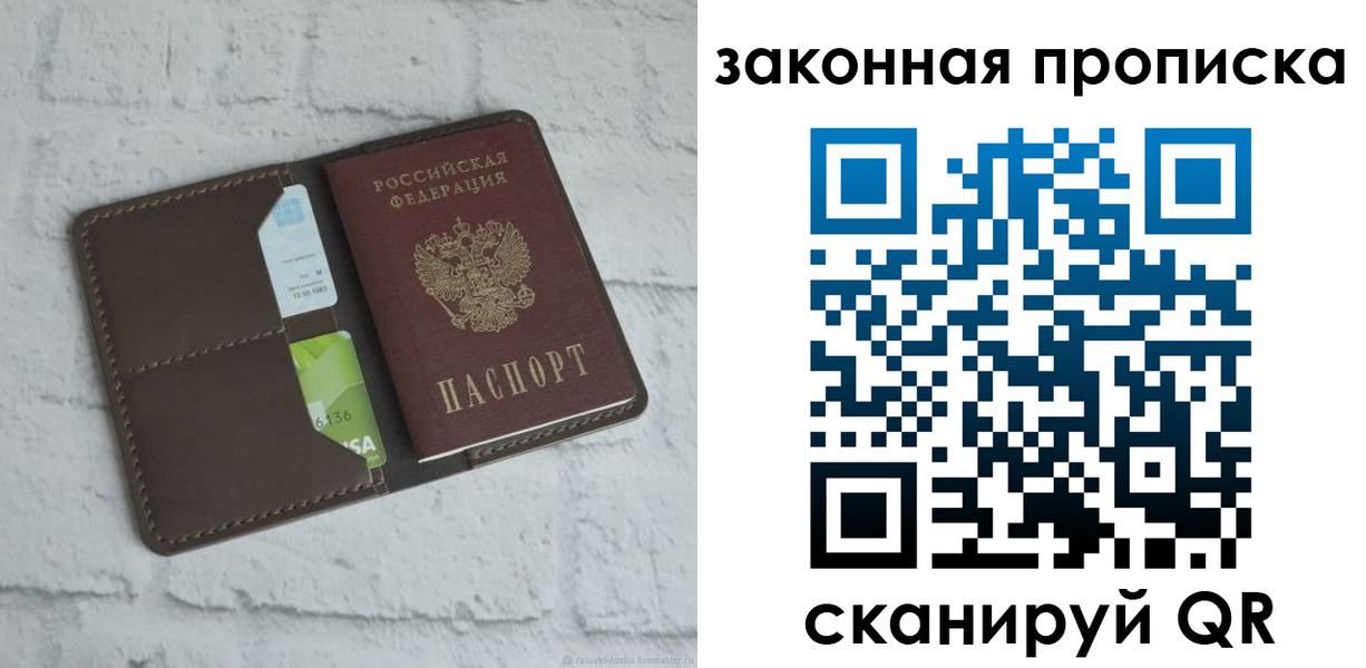 форма 3 в Кораблино