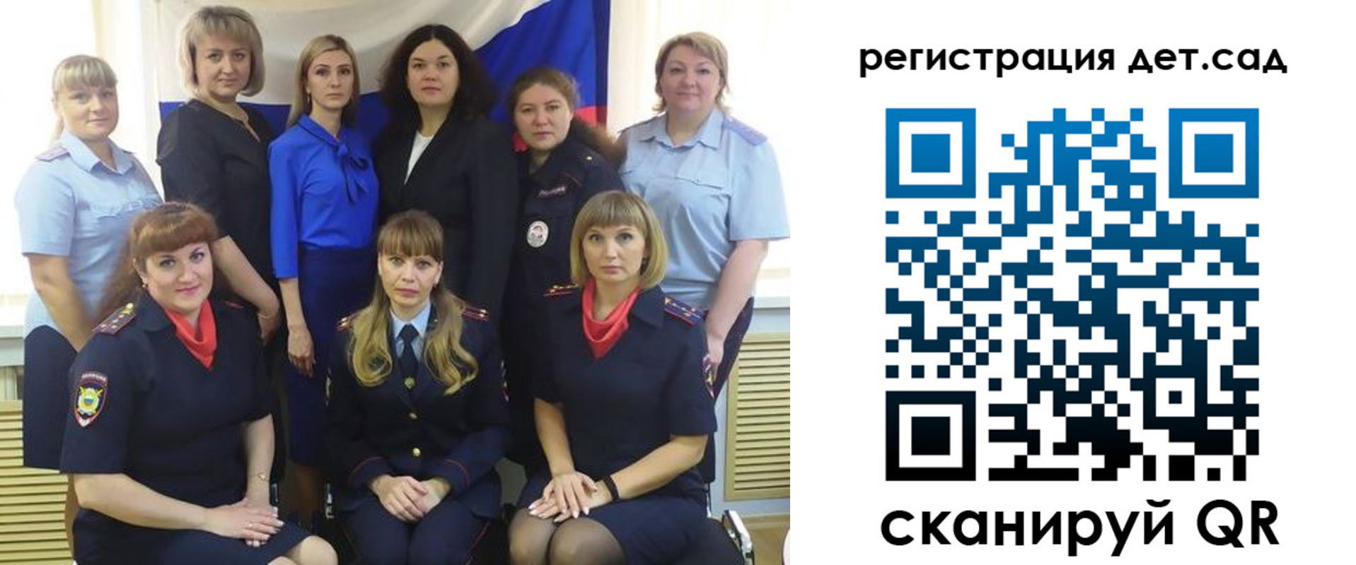 временная регистрация адрес в Кораблино